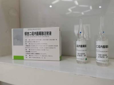 高價值知識產(chǎn)權 驅動經(jīng)濟高質量發(fā)展的“億企創(chuàng)”引擎