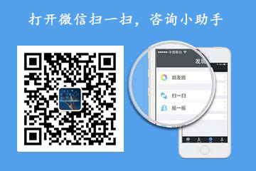 聚焦創(chuàng)新引擎，賦能灣區(qū)未來——2024廣州新質生產(chǎn)力高企百強榜單評選正式啟動